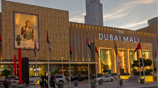 The Dubai Mall